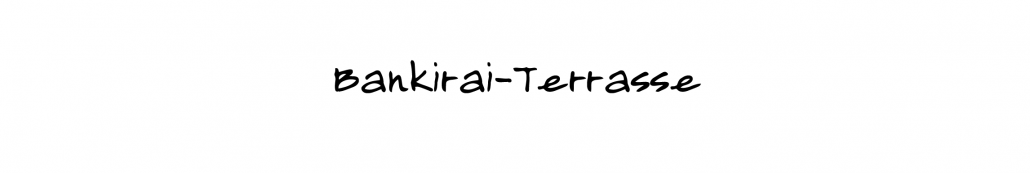 Banikirai_Terrasse